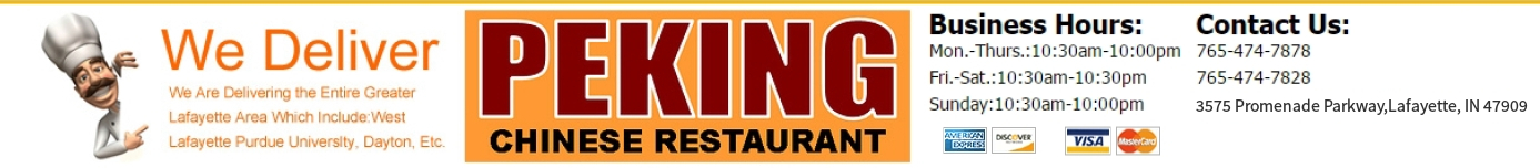 https://www.pekinglafayette.com